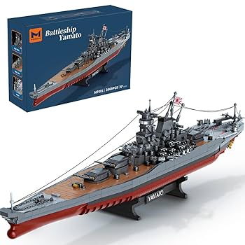 Amazon.co.jp: MISINI M7001 1:300 日本の大和戦艦ビルディング